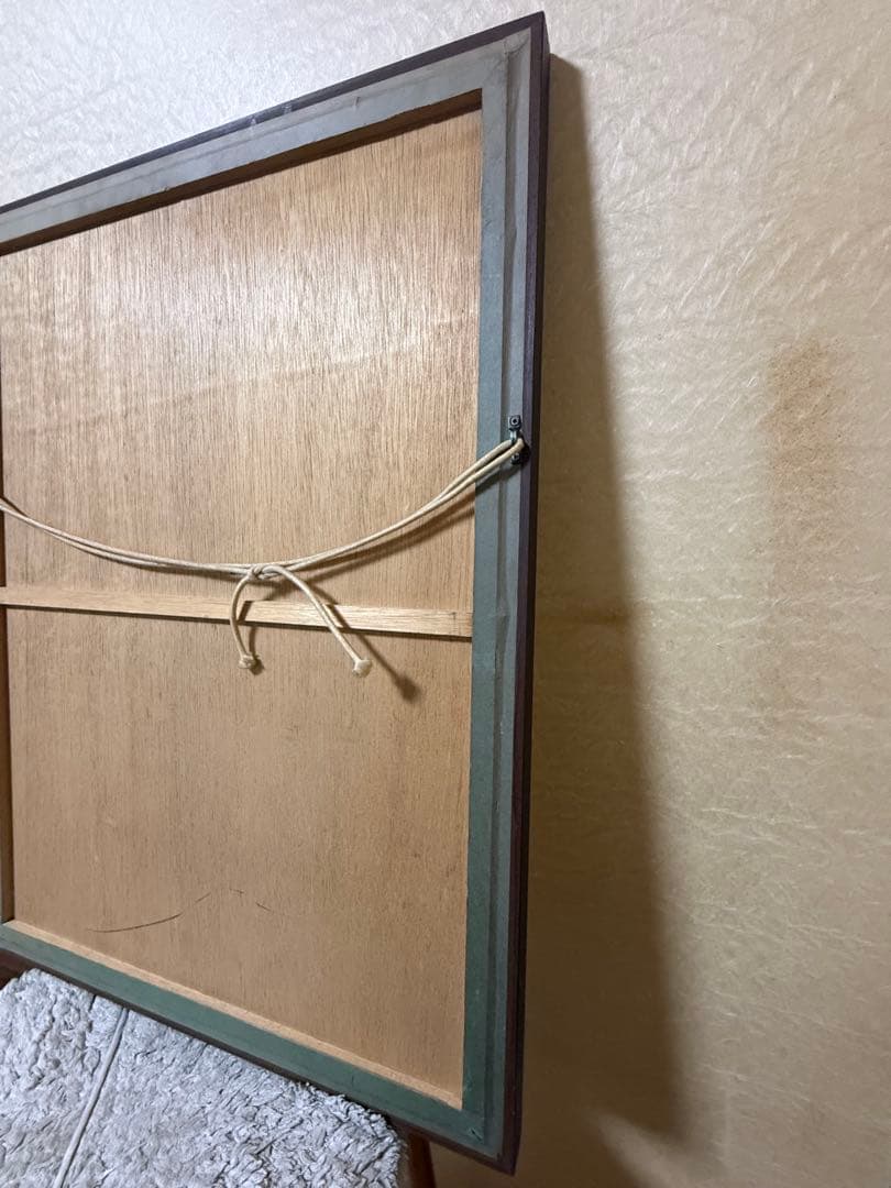 竹久夢二木版画 憩い