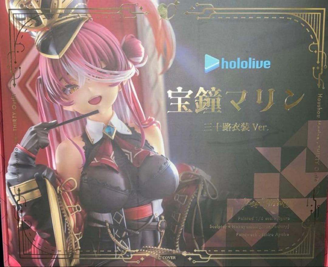 ホロライブ 宝鐘マリン 三十路衣装Ver. 1/6スケールフィギュア　開封済