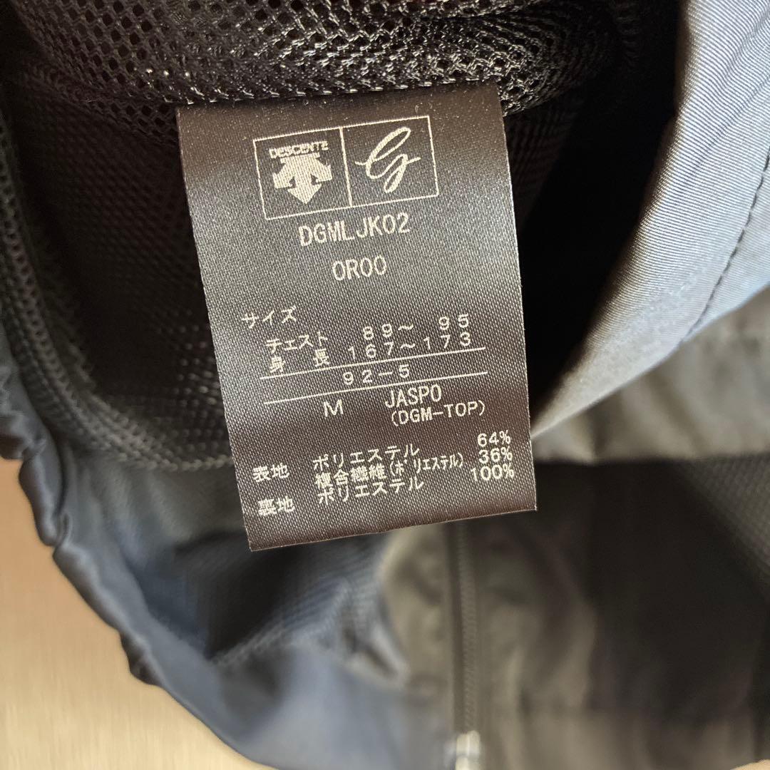 DESCENTE DGMLJK02 メンズジャケット M