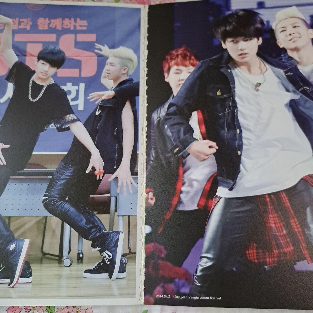 ジョングク JUNGKOOK マスター 写真集 フォトブック