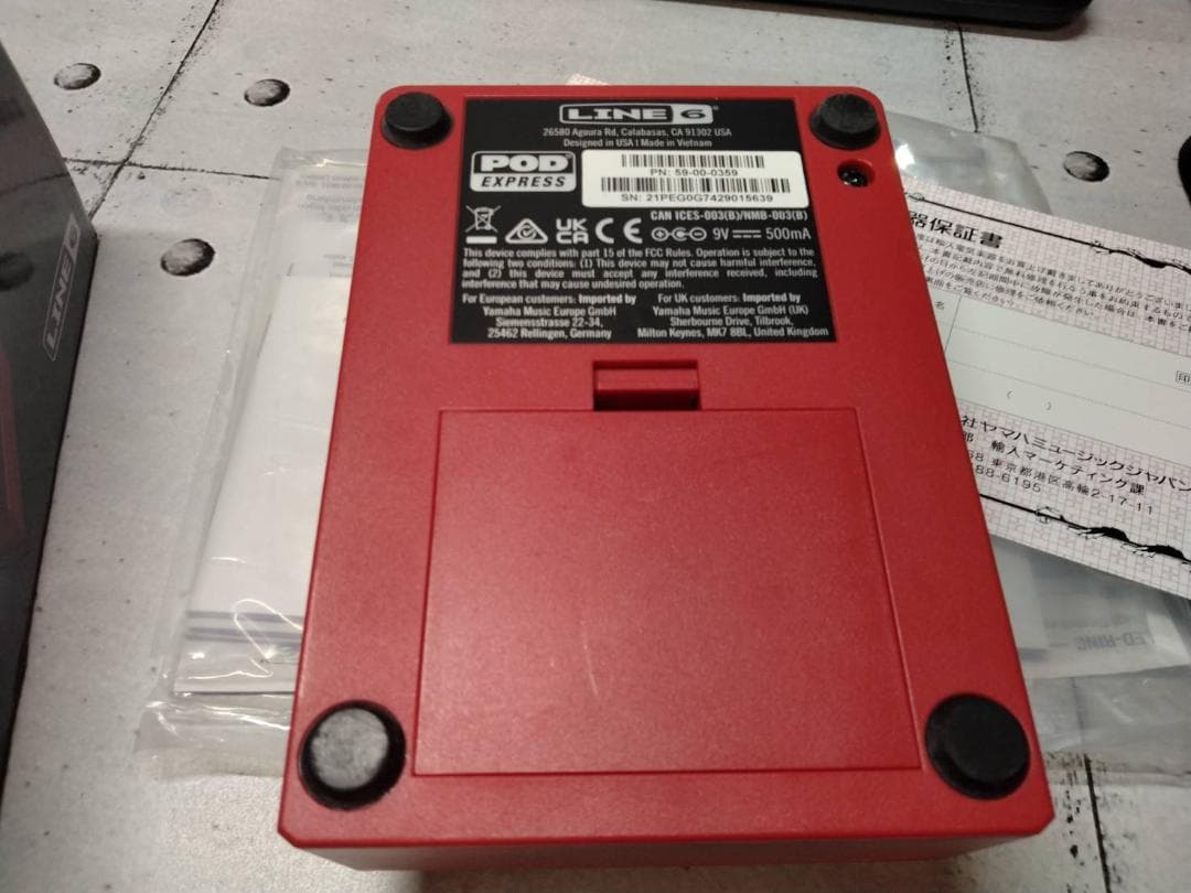 LINE6 POD Express Guitar　（中古美品）