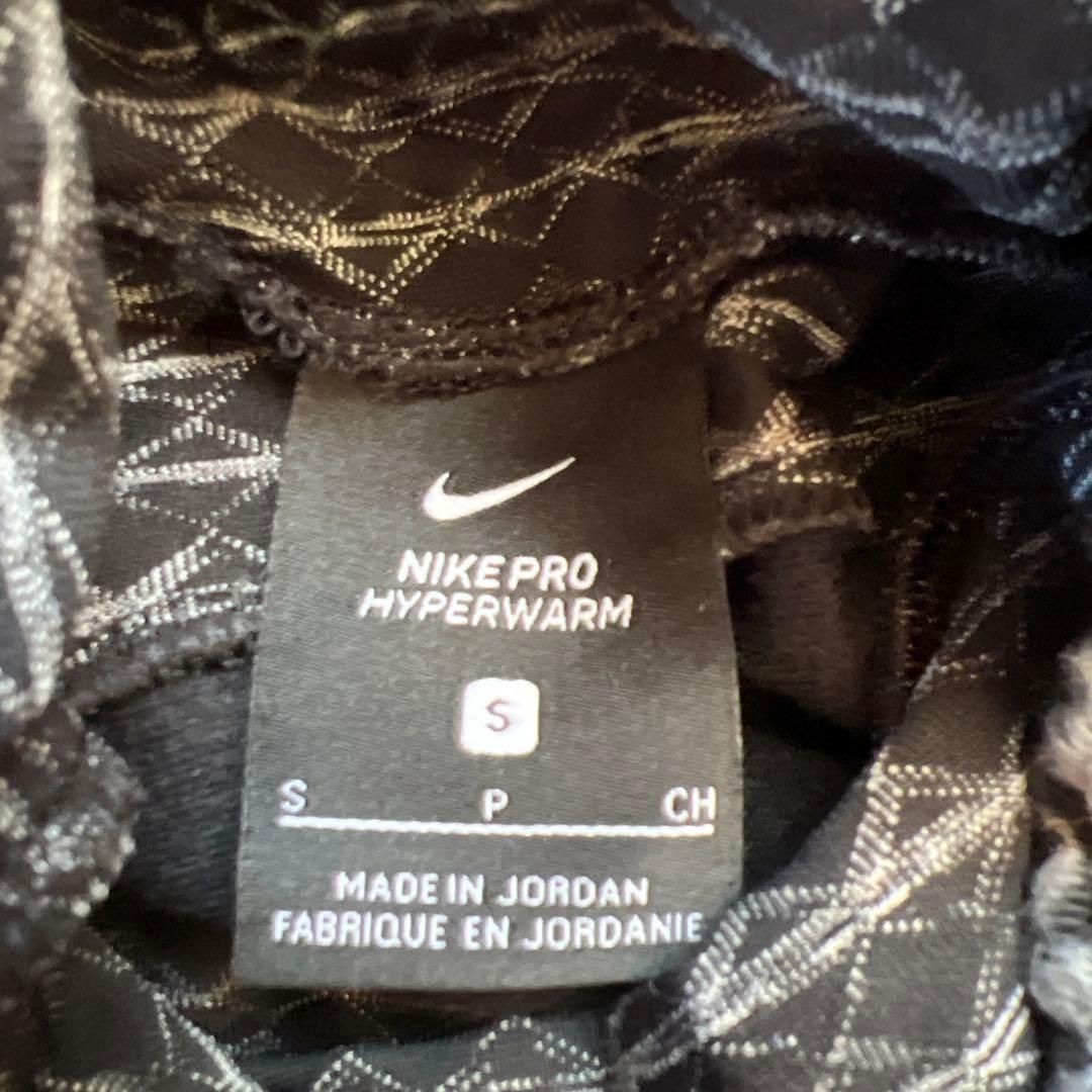ナイキ　プロ　nike pro hyperwarm セットアップ　トレーニング