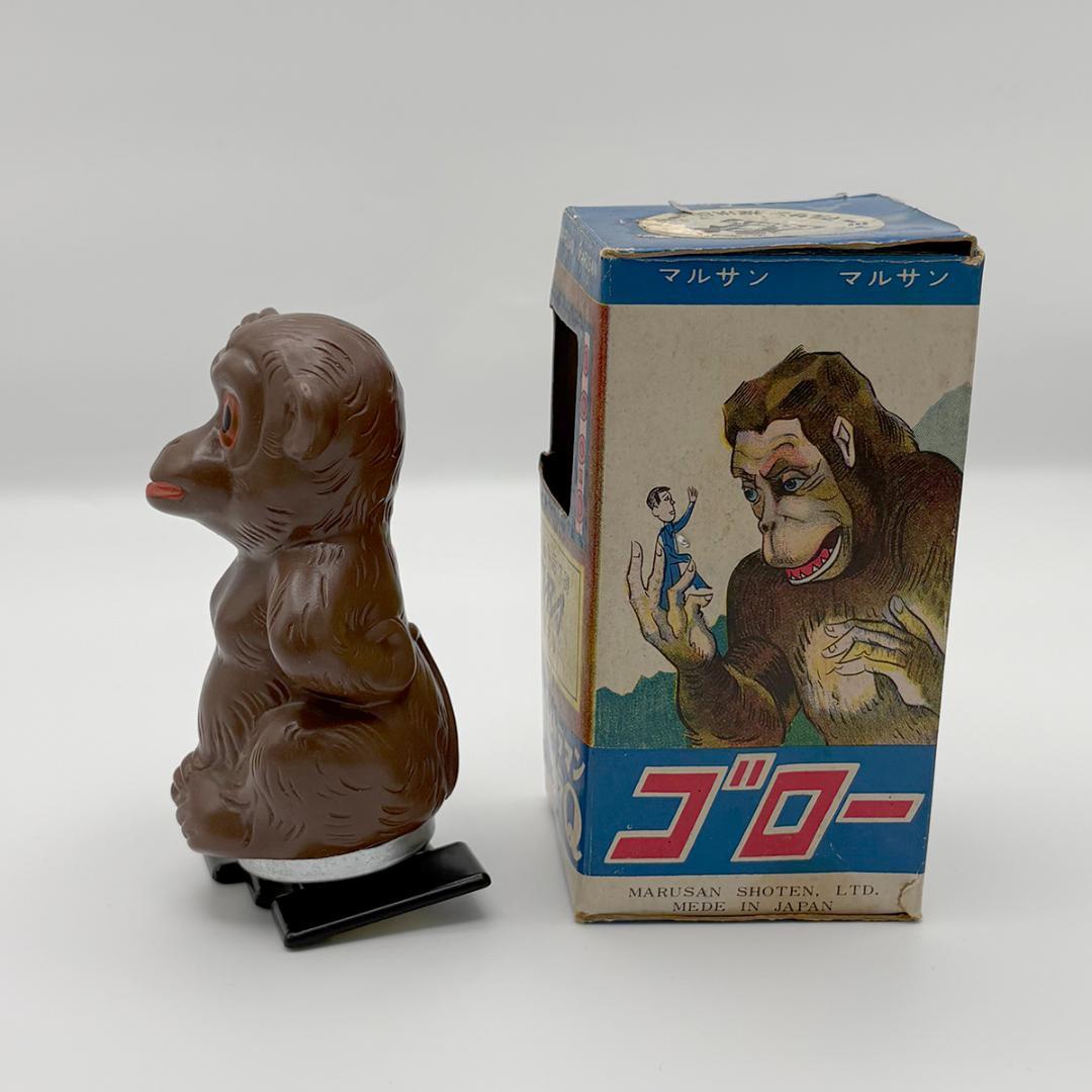 マルサン　ゴロー　ゼンマイ　マルサントミー　当時物　ソフビ　ウルトラQ