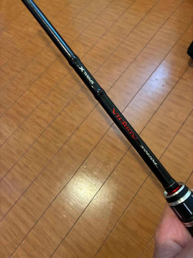 【美品】ポイズンアドレナ1610M-2