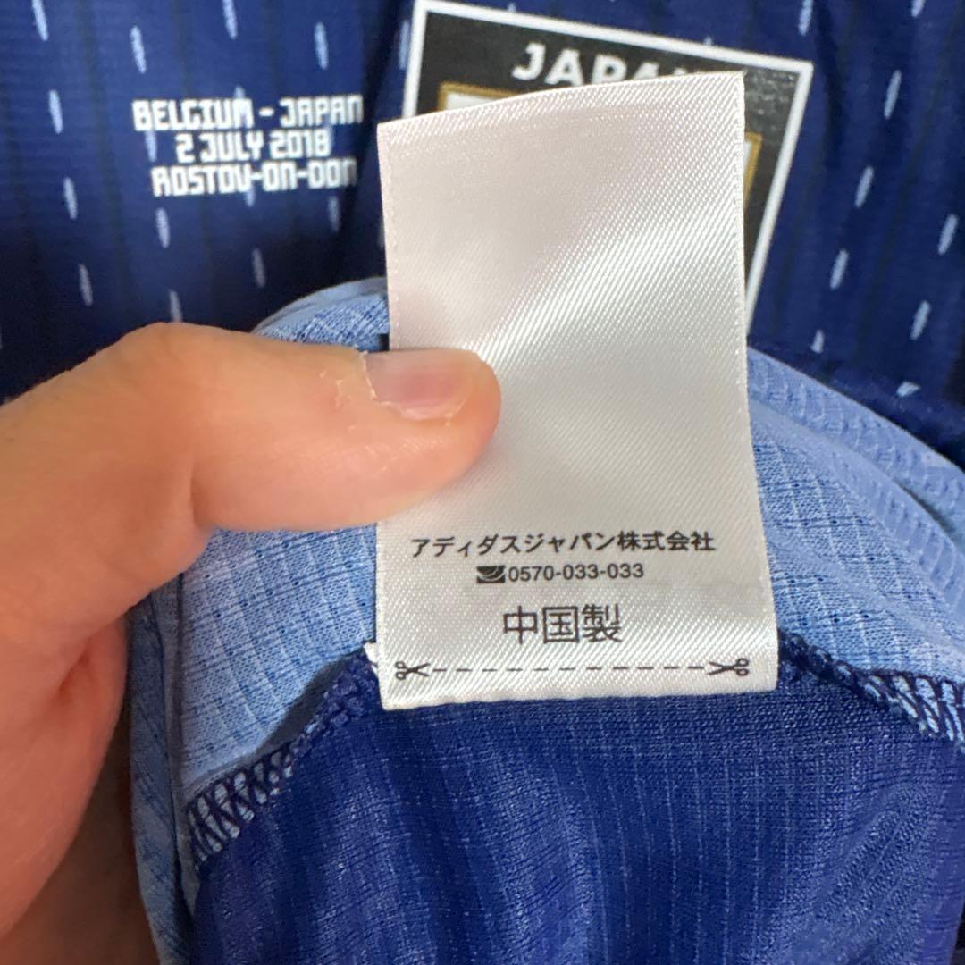 日本代表　2018年　オーセンティック　原口元気　ユニフォーム