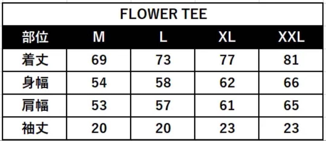CHRONOIZM クロノイズム フラワーTシャツ XLサイズ