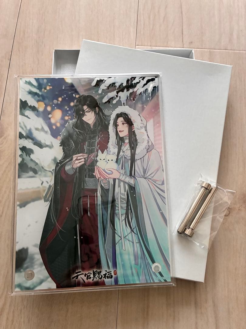 天官賜福　オンラインくじ　アクリルプレート