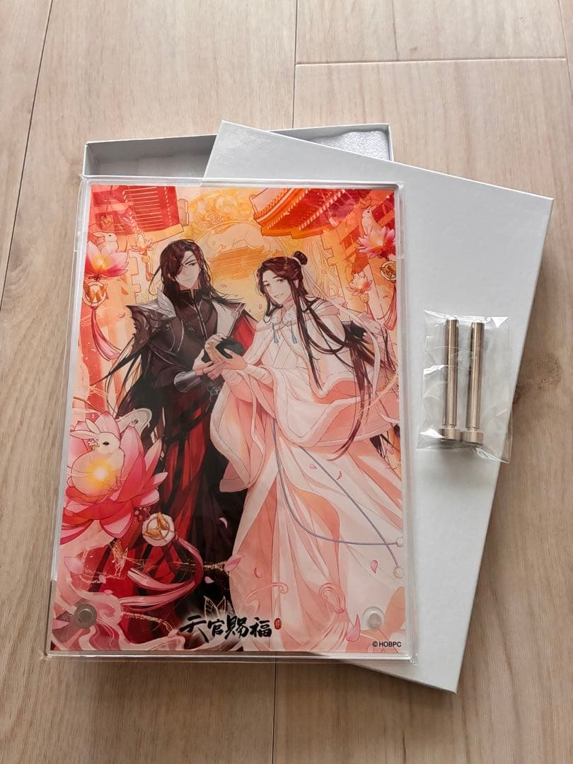 天官賜福　オンラインくじ　アクリルプレート