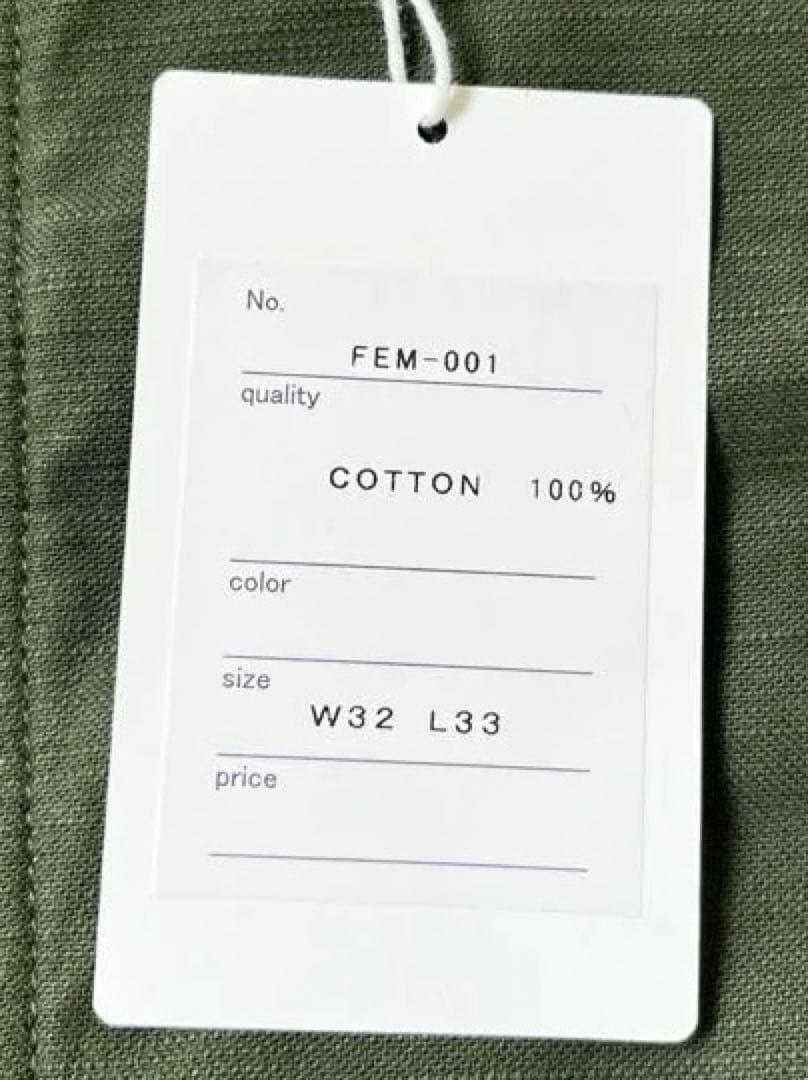FAR EAST MANUFACTURINGオリーブ 新品同様　resolute