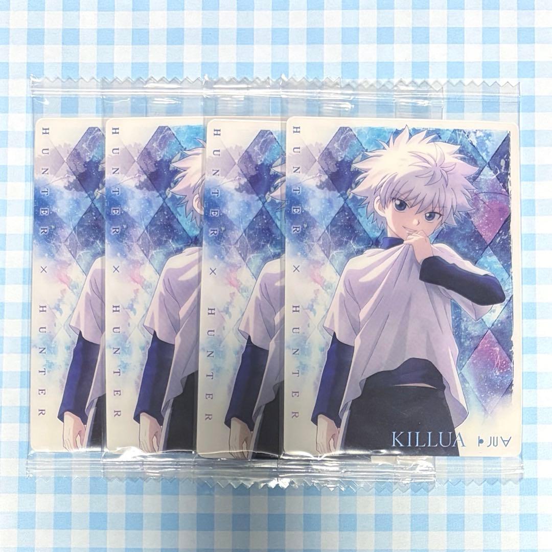 イタジャガ　まとめ売り