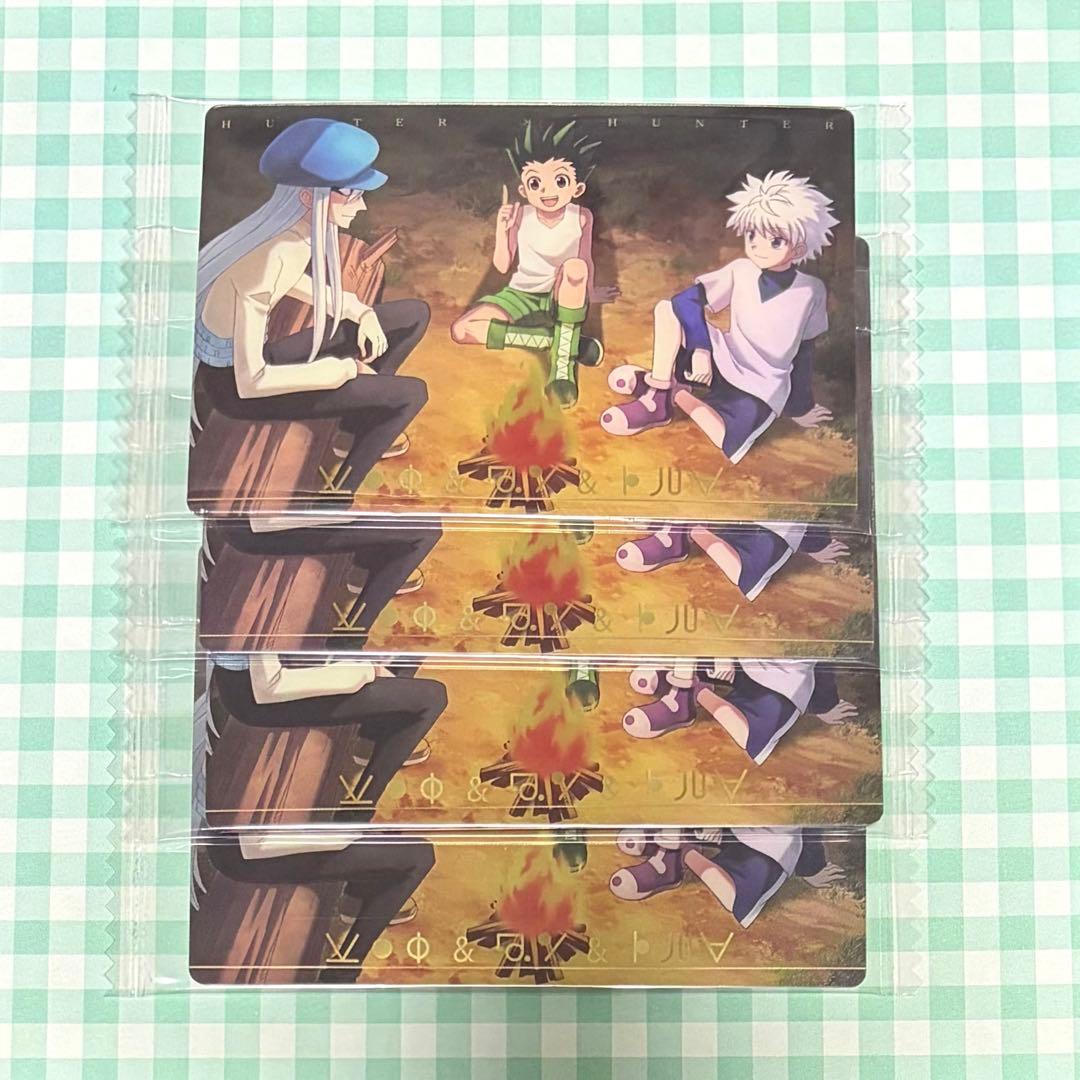 イタジャガ　まとめ売り