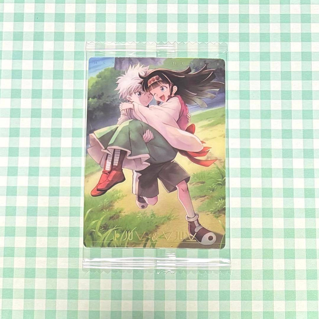 イタジャガ　まとめ売り