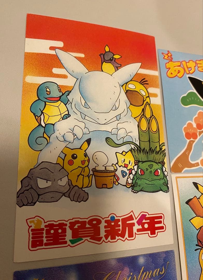 【当時物】ポケモン 特製ポストカード　1999年