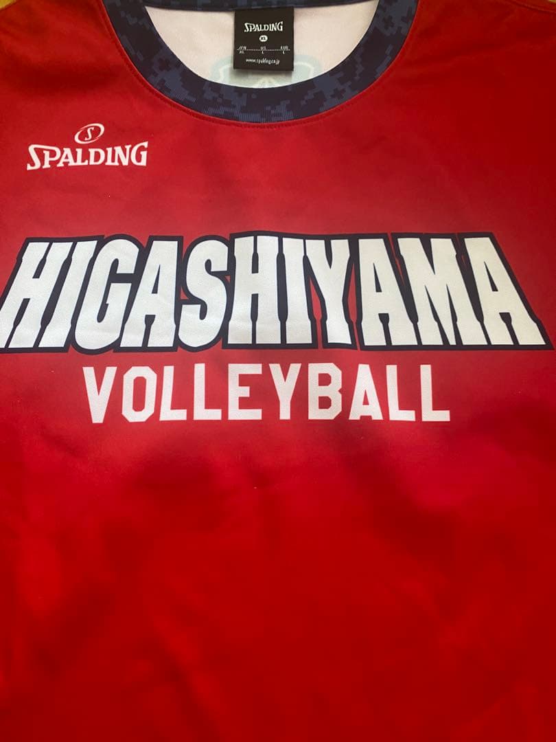 東山高校 バレー部 スポンサーTシャツ