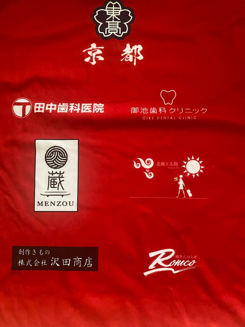 東山高校 バレー部 スポンサーTシャツ