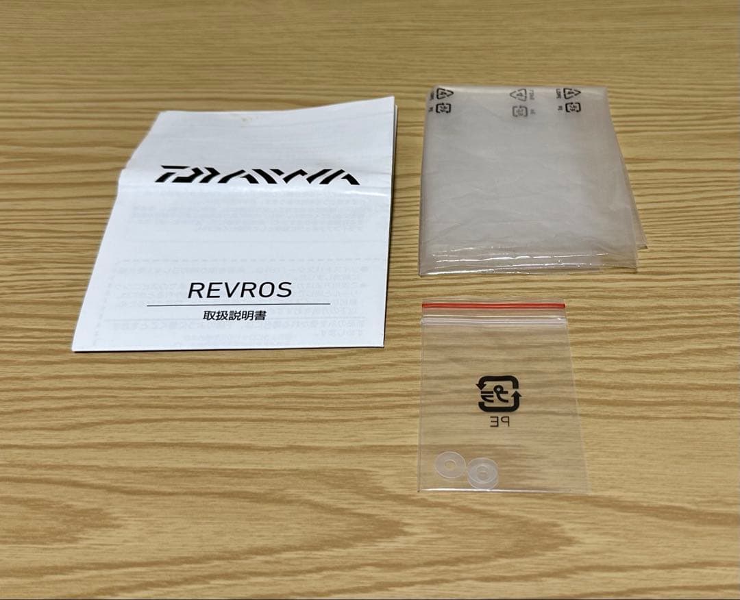 DAIWA ダイワ レブロスLT3000S-CH-DH スピニングリール