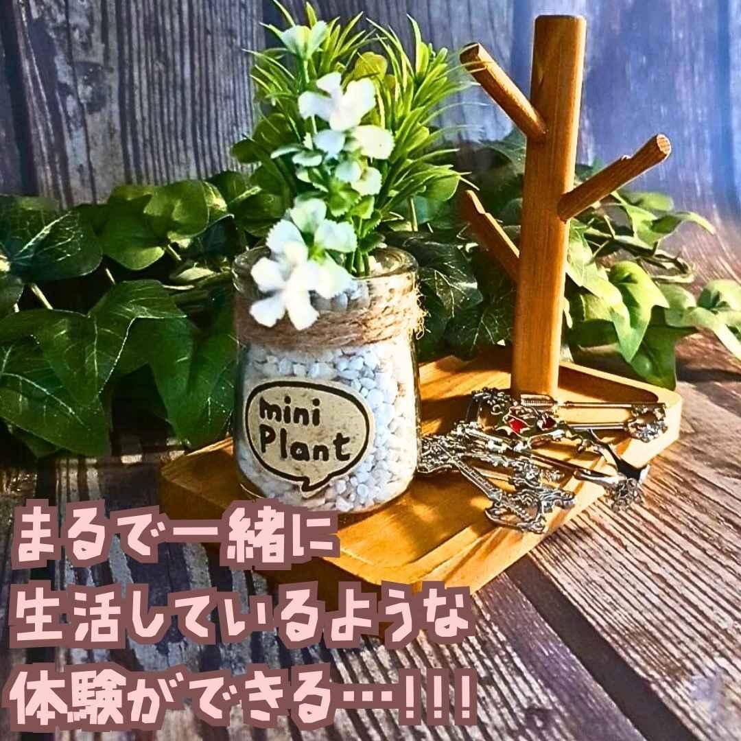 キーブレード　チャーム　キングダムハーツ　8種　国内6cm【残3】
