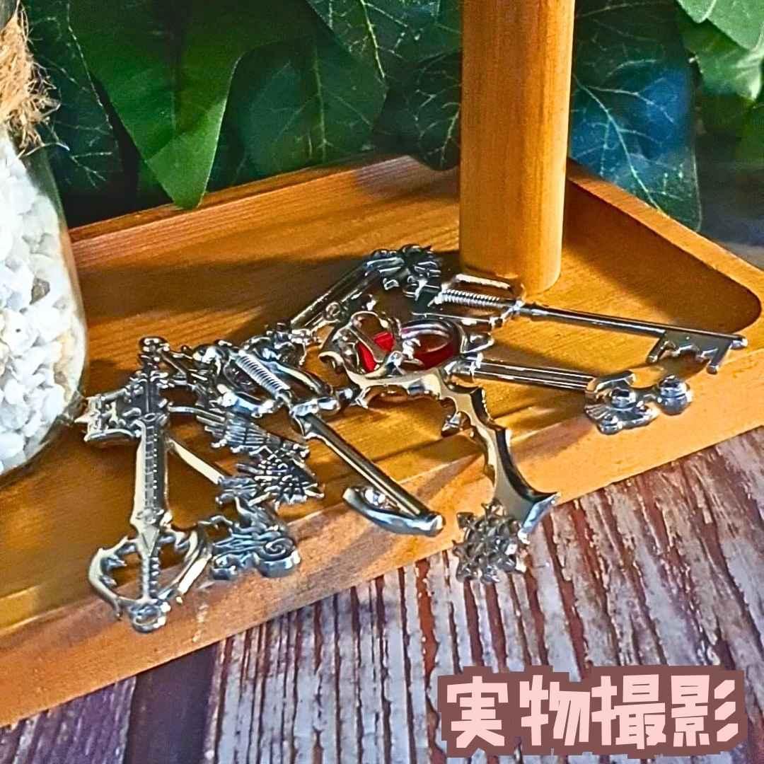 キーブレード　チャーム　キングダムハーツ　8種　国内6cm【残3】