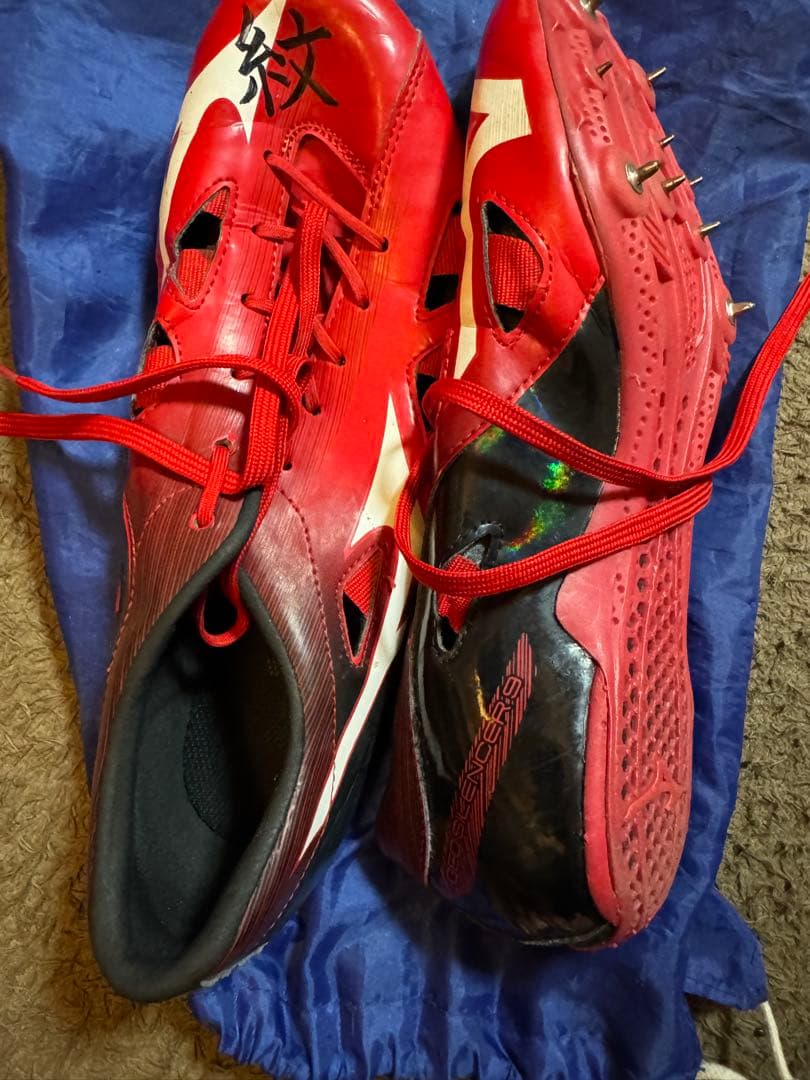 Mizuno GEO SILENCER9 26.5㎝