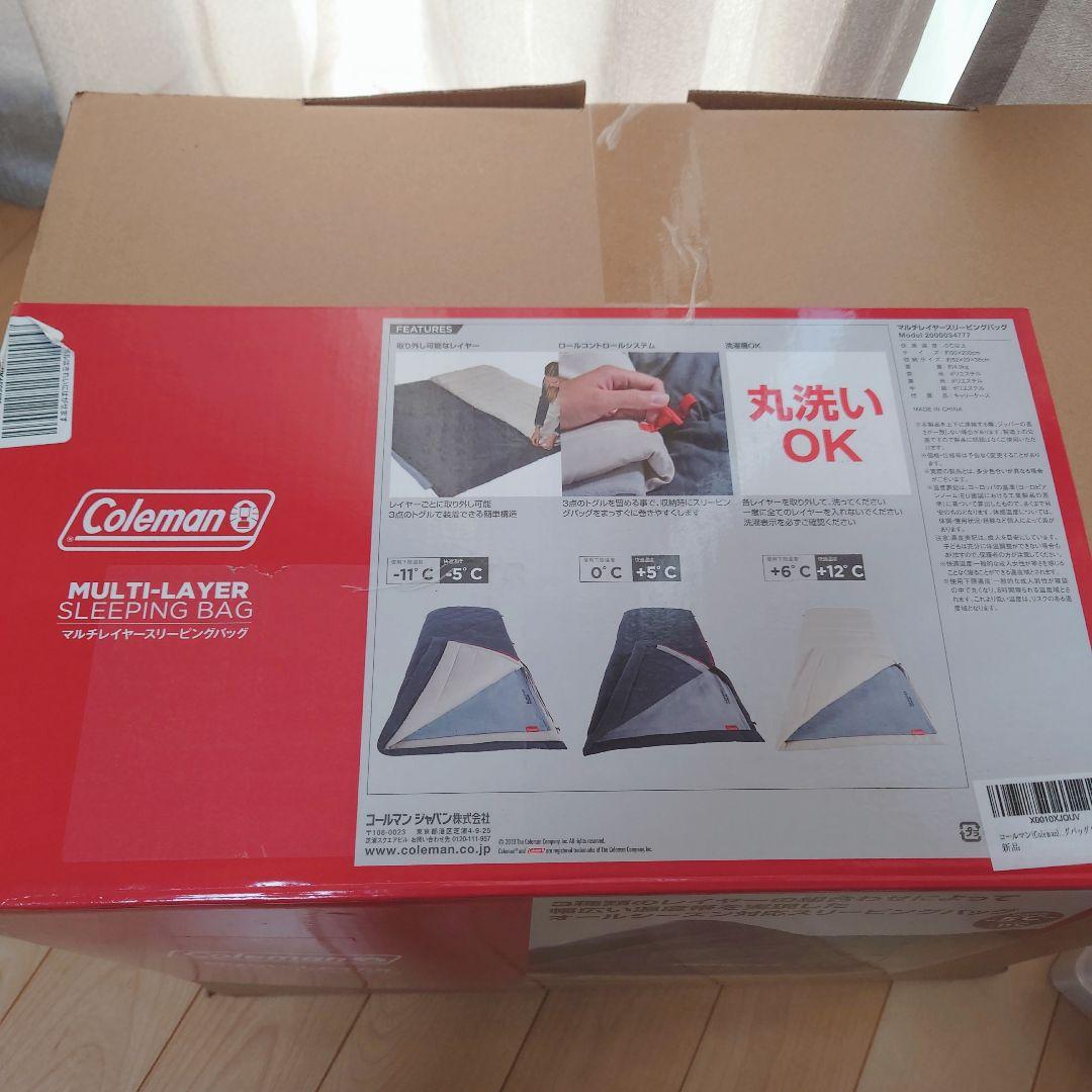 新品未使用 コールマン 寝袋 マルチレイヤースリーピングバッグ