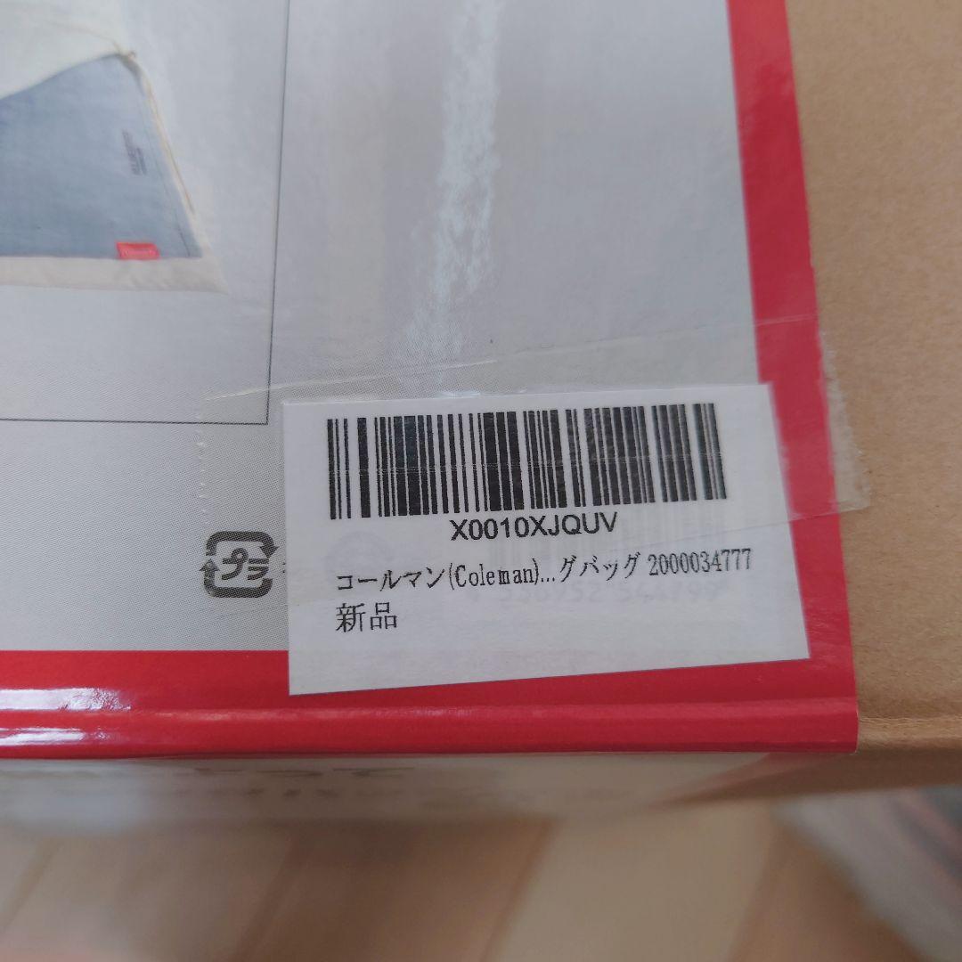 新品未使用 コールマン 寝袋 マルチレイヤースリーピングバッグ