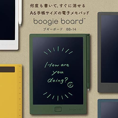 キングジム(Kingjim) 電子メモパッド ブギーボード 6インチ _corg