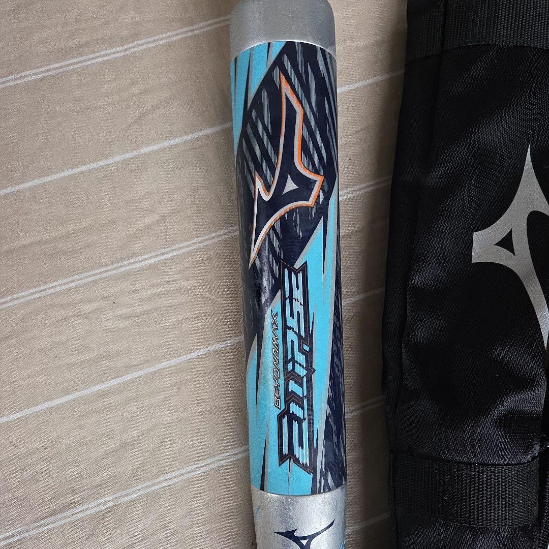 Mizuno ビヨンドマックスエリプス 青黒　ケース付き