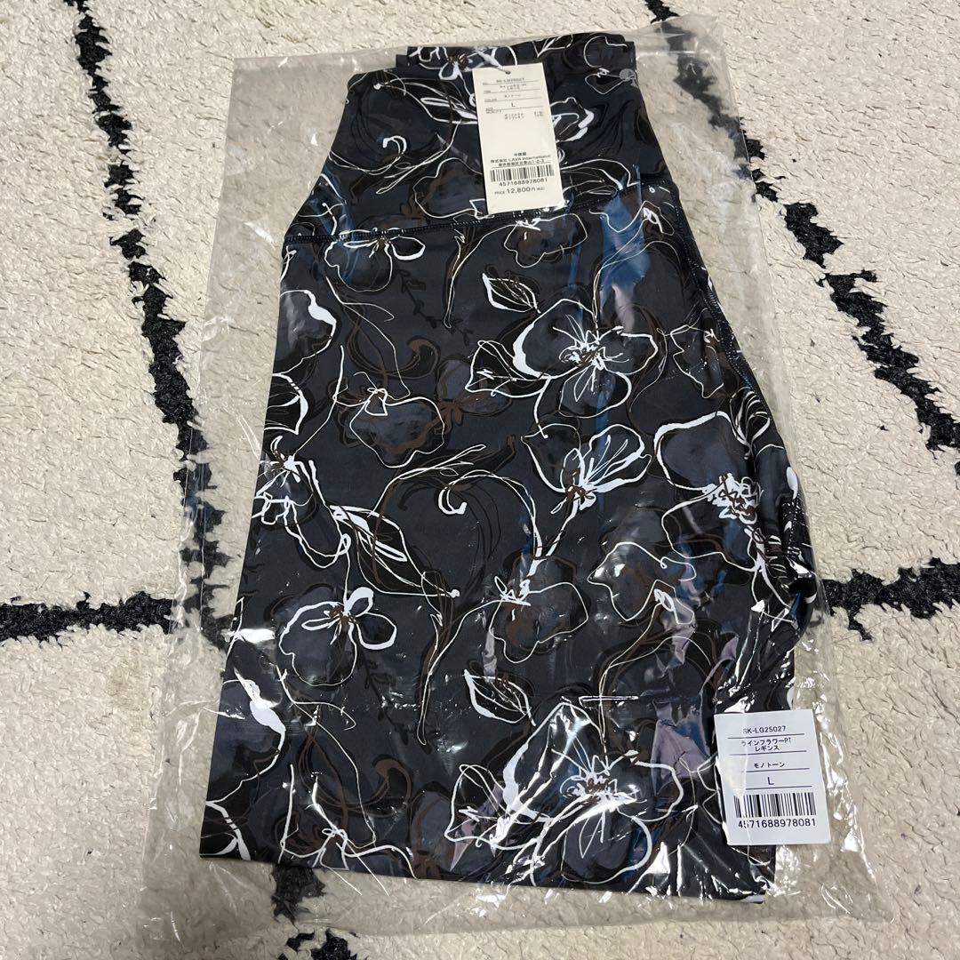 新品未開封‼️【LAVA限定】SUKALA ラインフラワープリントレギンス　L