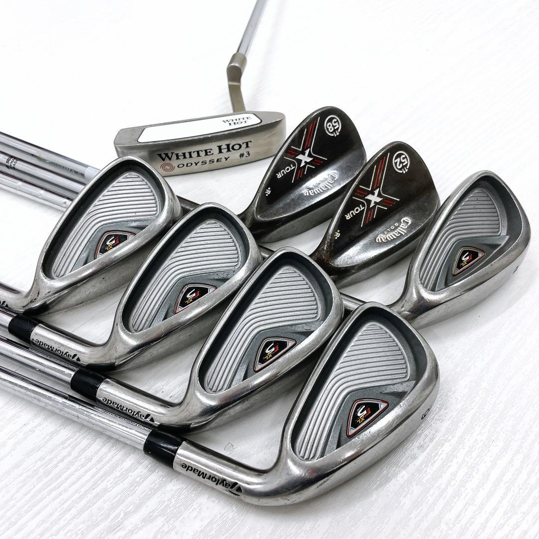 【超豪華‼】 TaylorMade R9 テーラーメイド ゴルフ クラブ セット
