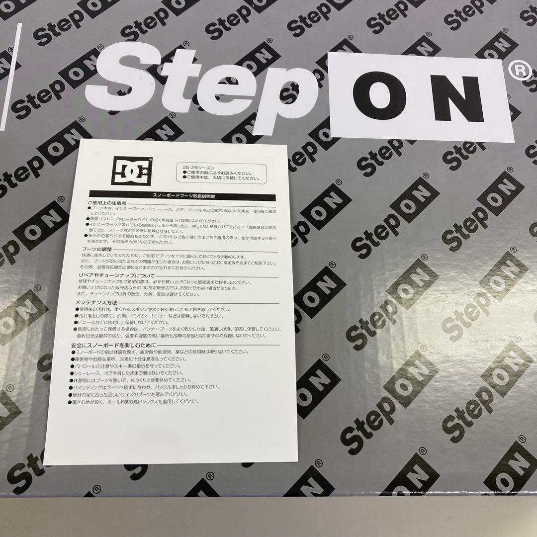 25-26 DC コントロール ボア ステップオン ブーツ ブラック 28.0