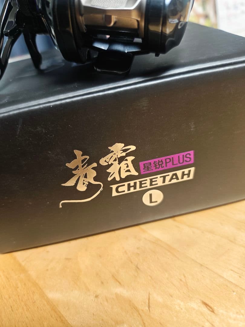 DMK チーター星鋭PLUS Cheetah L ベイトリール