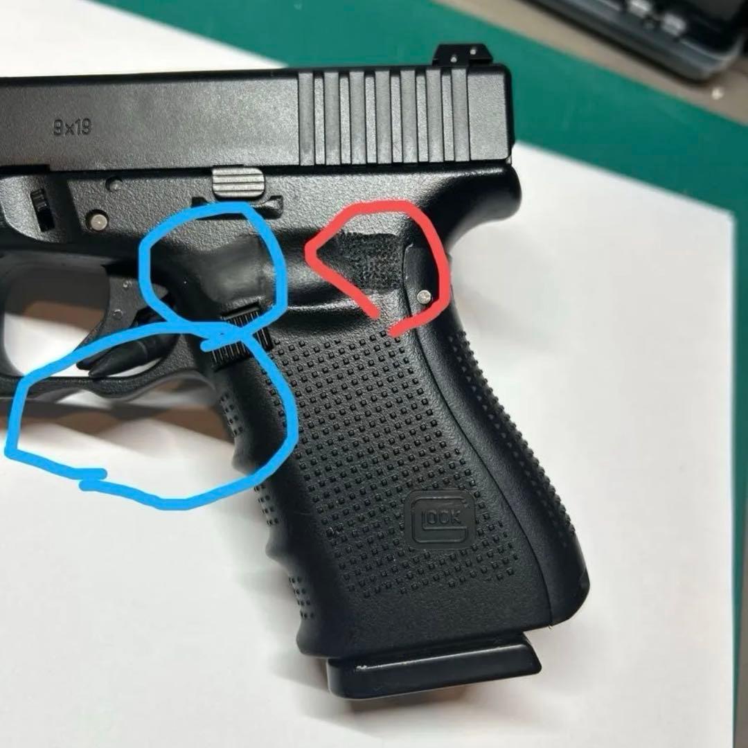 東京マルイg19 gen4 ガスブローバック GLOCK