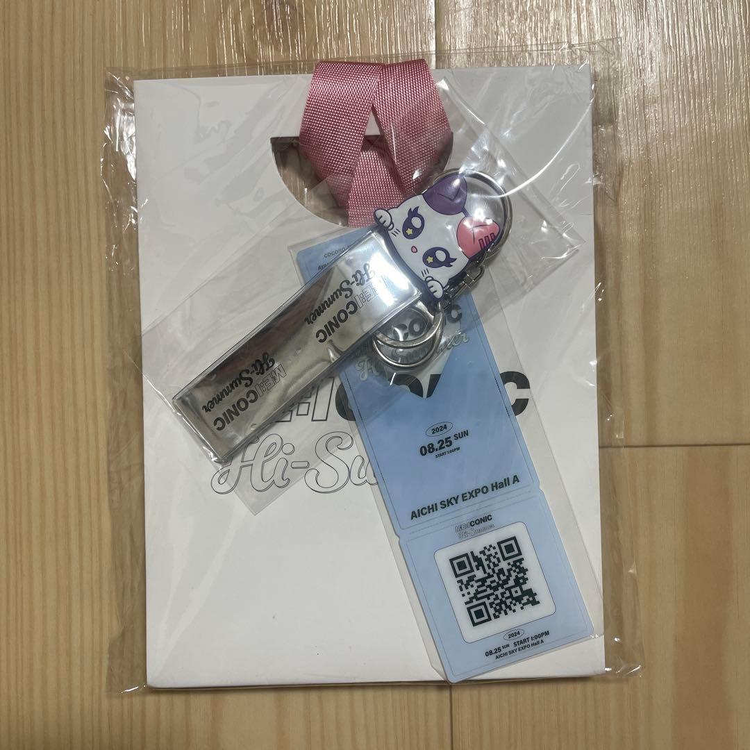 MEI ペンライト ・リングライト・限定キーホルダー