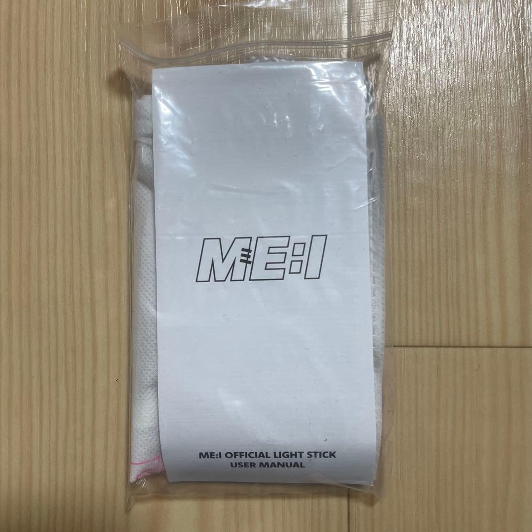 MEI ペンライト ・リングライト・限定キーホルダー