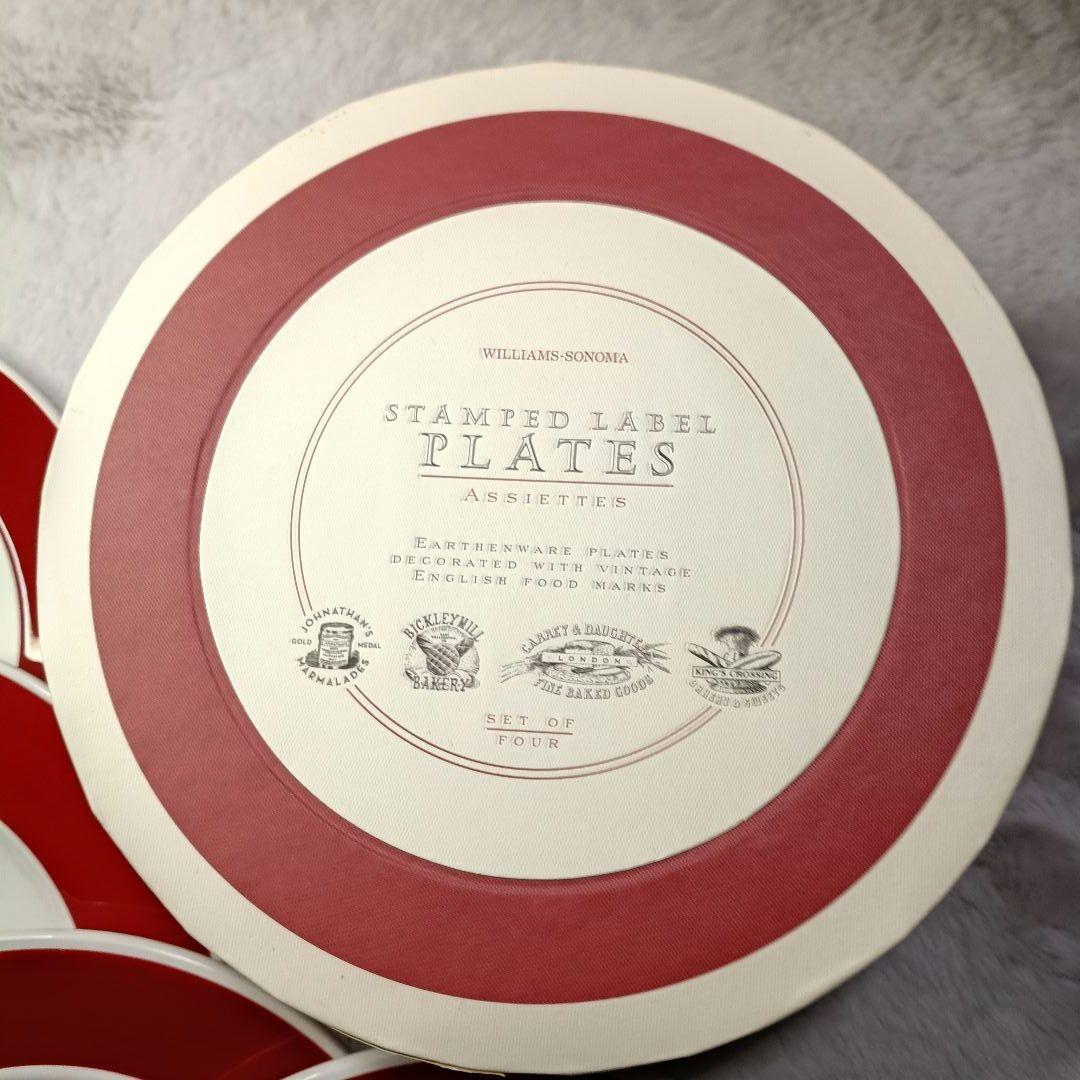 特価！最終価格✨新品 ウイリアムズソノマ Williams-Sonoma 中皿