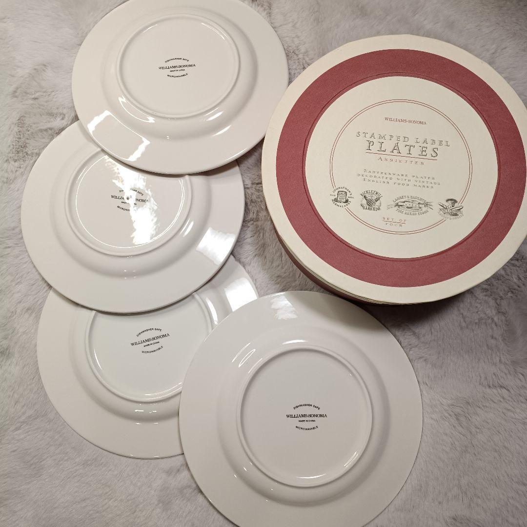 特価！最終価格✨新品 ウイリアムズソノマ Williams-Sonoma 中皿