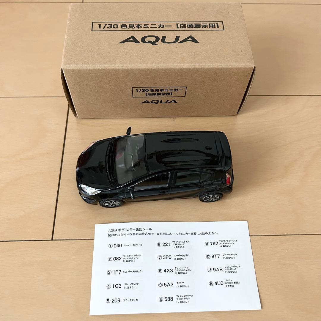 アクア AQUA ミニカー ブラック　店頭展示用 トヨタ TOYOTA