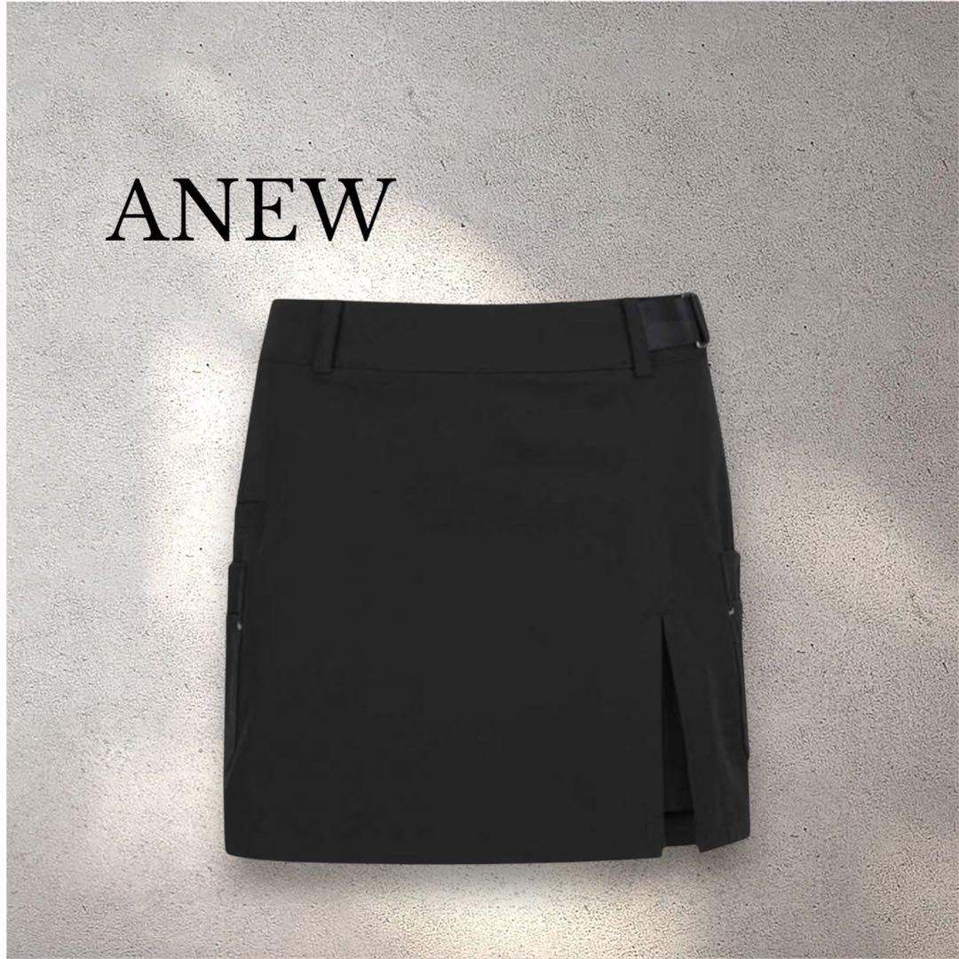 完売品 ❤️新品タグ付き ⭐️XXS ANEW レディース　スカートブラック