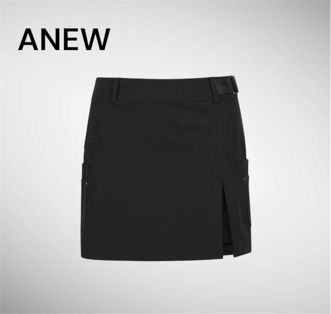 完売品 ❤️新品タグ付き ⭐️XXS ANEW レディース　スカートブラック