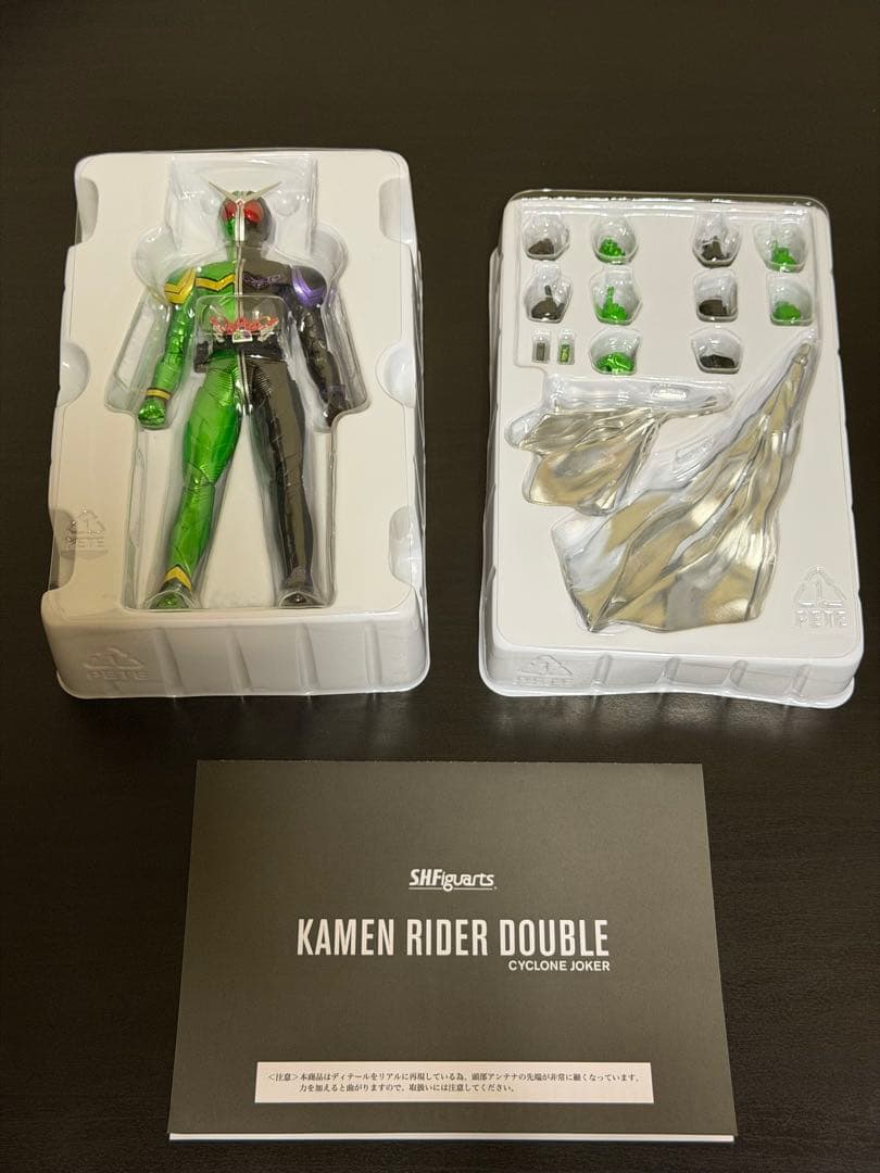 S.H.Figuarts【真骨彫製法】仮面ライダーW フィギュア