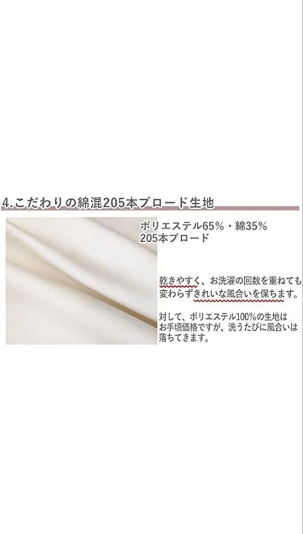 眠り姫 洗える こたつ布団