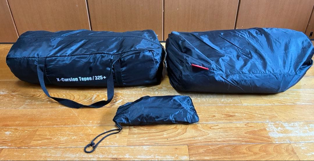 3点セット！コールマン エクスカーションティピー325＋ スタート
