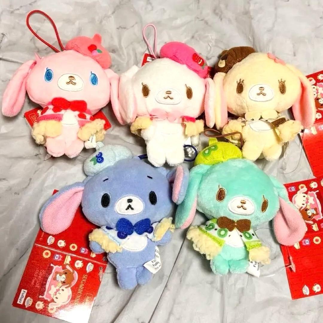 【すべてタグ付き・未使用品】シュガーバニーズ　5体セット　マスコット　ぬいぐるみ