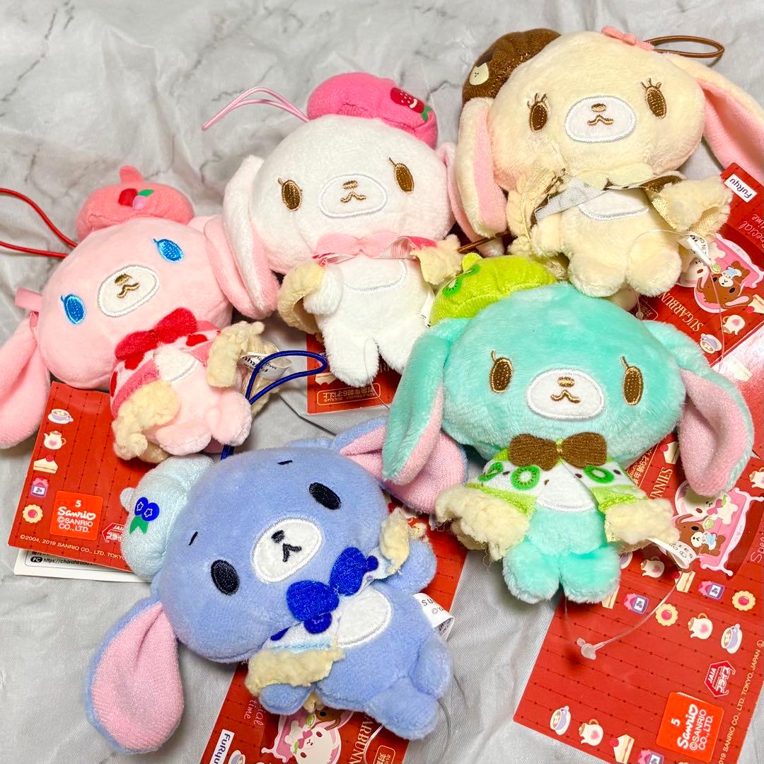 【すべてタグ付き・未使用品】シュガーバニーズ　5体セット　マスコット　ぬいぐるみ