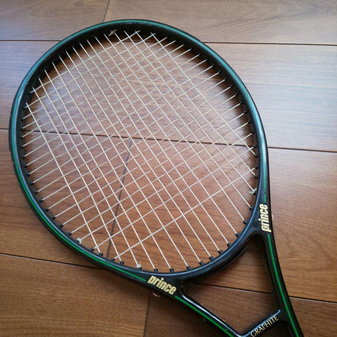 テニスラケット Prince GRAPHITE 2本セット ケース付き