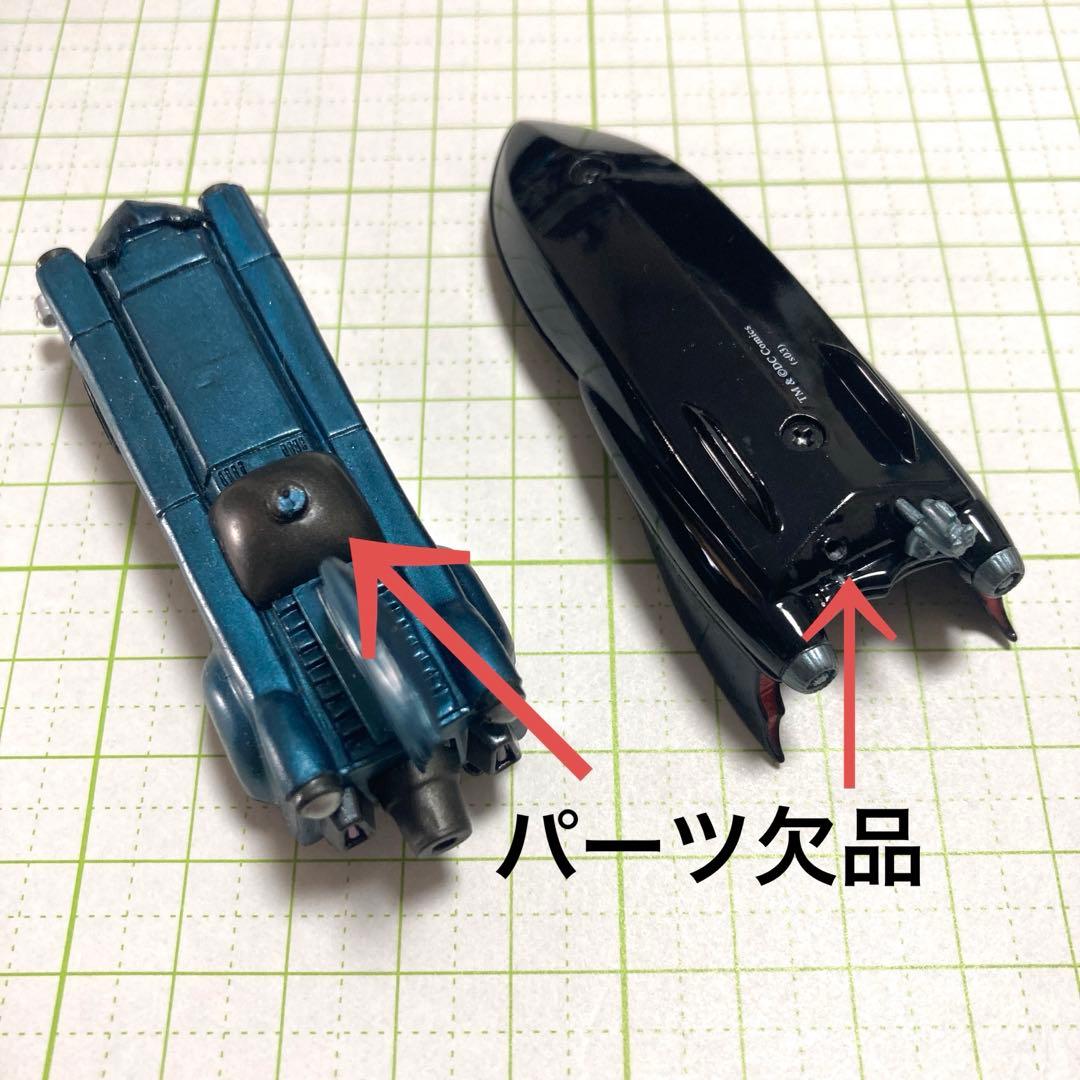古い　バッドモービル 19台