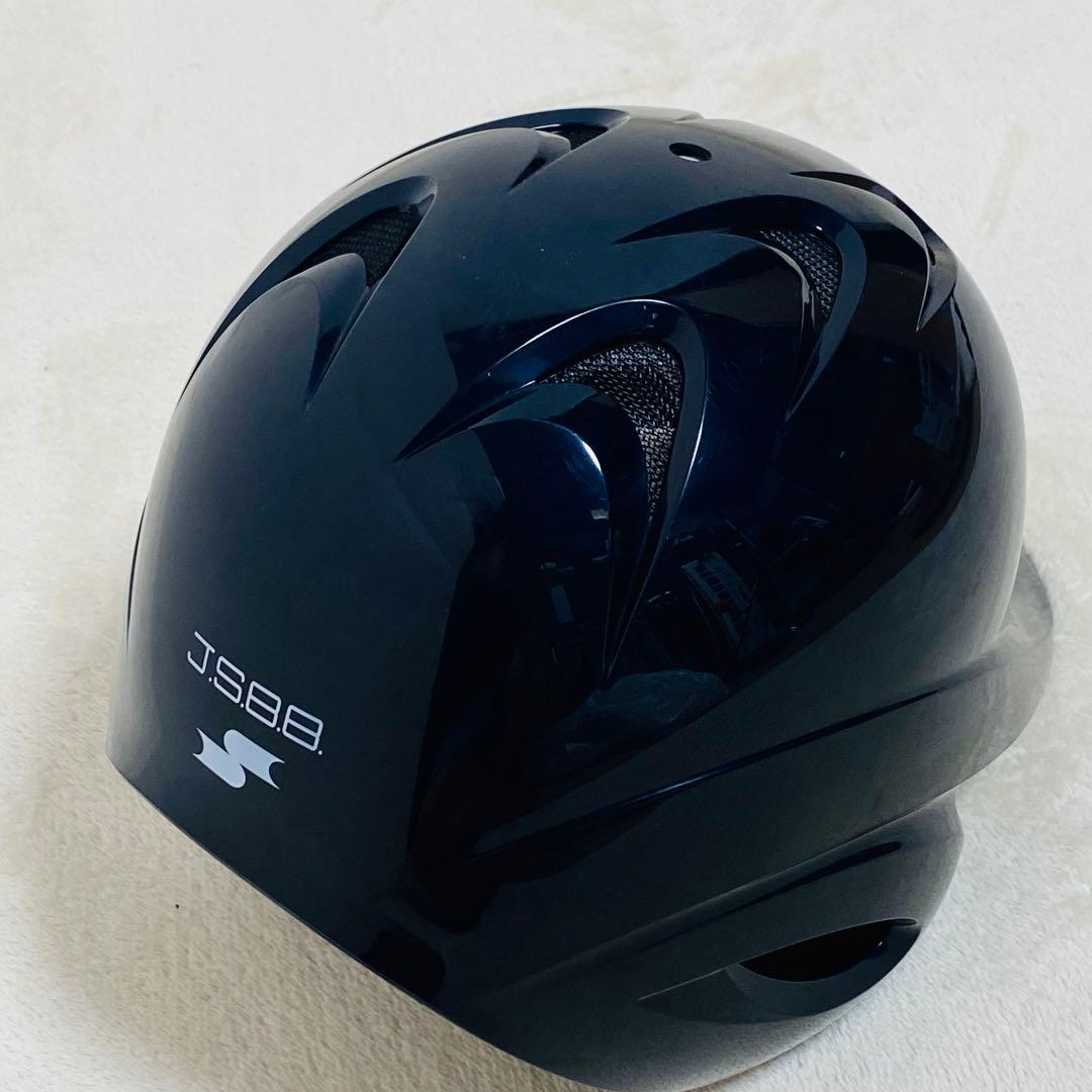 SSK proedge 一般軟式打者 ネイビー マットネイビー 両耳 5セット