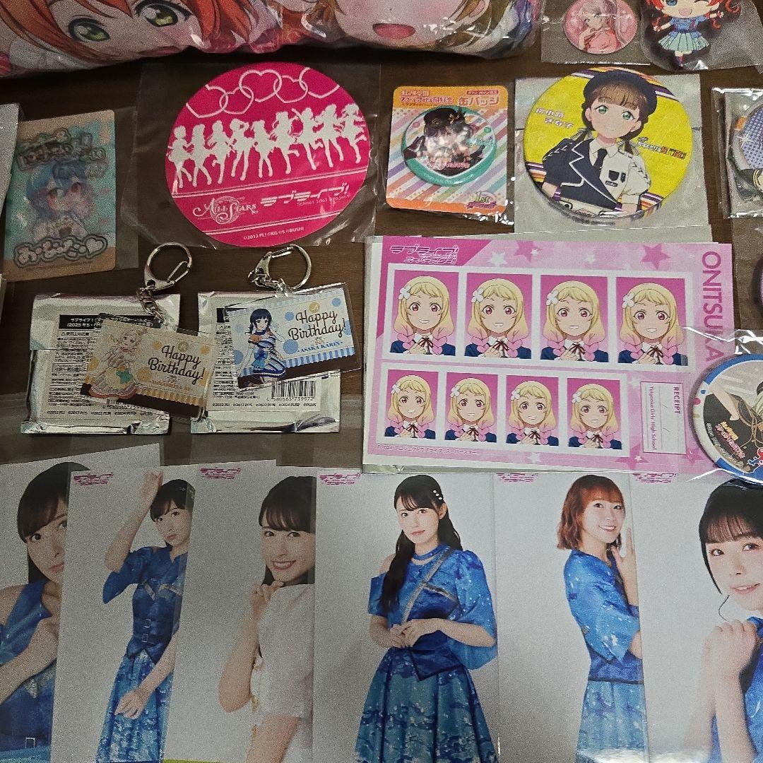 月内限定)ラブライブ！シリーズ　グッズセット　50点以上　写真９枚目追加