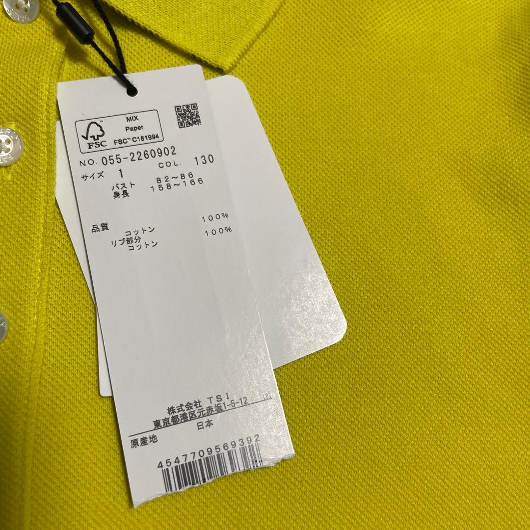 【新品】パーリーゲイツ 半袖ポロシャツ サイズ1