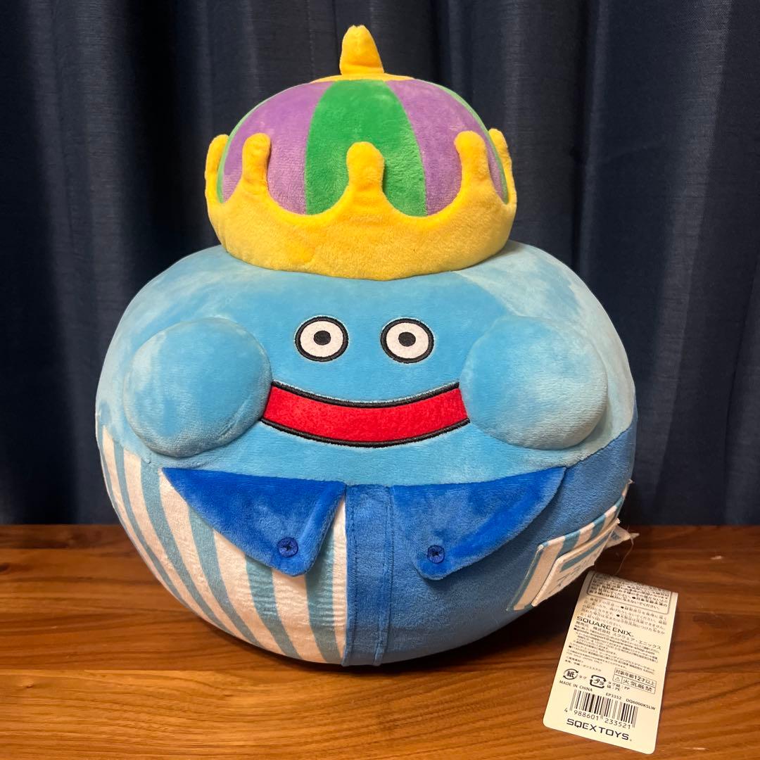 ローソンコラボ　スライム　キングスライム　ぬいぐるみ